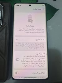 ريلمي GT6T • رام ١٢/٢٥٦ • بطارية ٥٥٠٠