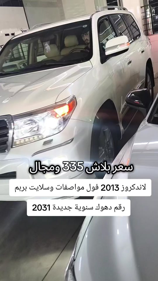 #***********  #***********  #العراق🇮🇶 #العراق #دهوك 
