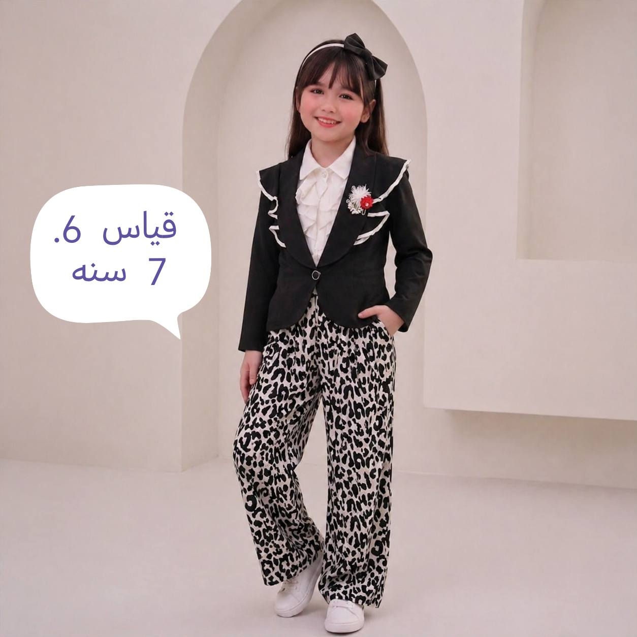 اخر قطع طقم العيد قياس 6لل10 11 ناعمه   🧚🧚 بسعر مناسب
#سعر_15 الف فقط. خامه وجمال 
توصيل داخل بسمايه الف


**إذا كنت صاحب هذا الإعلان وتريد حذفه لأي سبب، رجاءا أرسل رسالة إلى الدعم الفني**