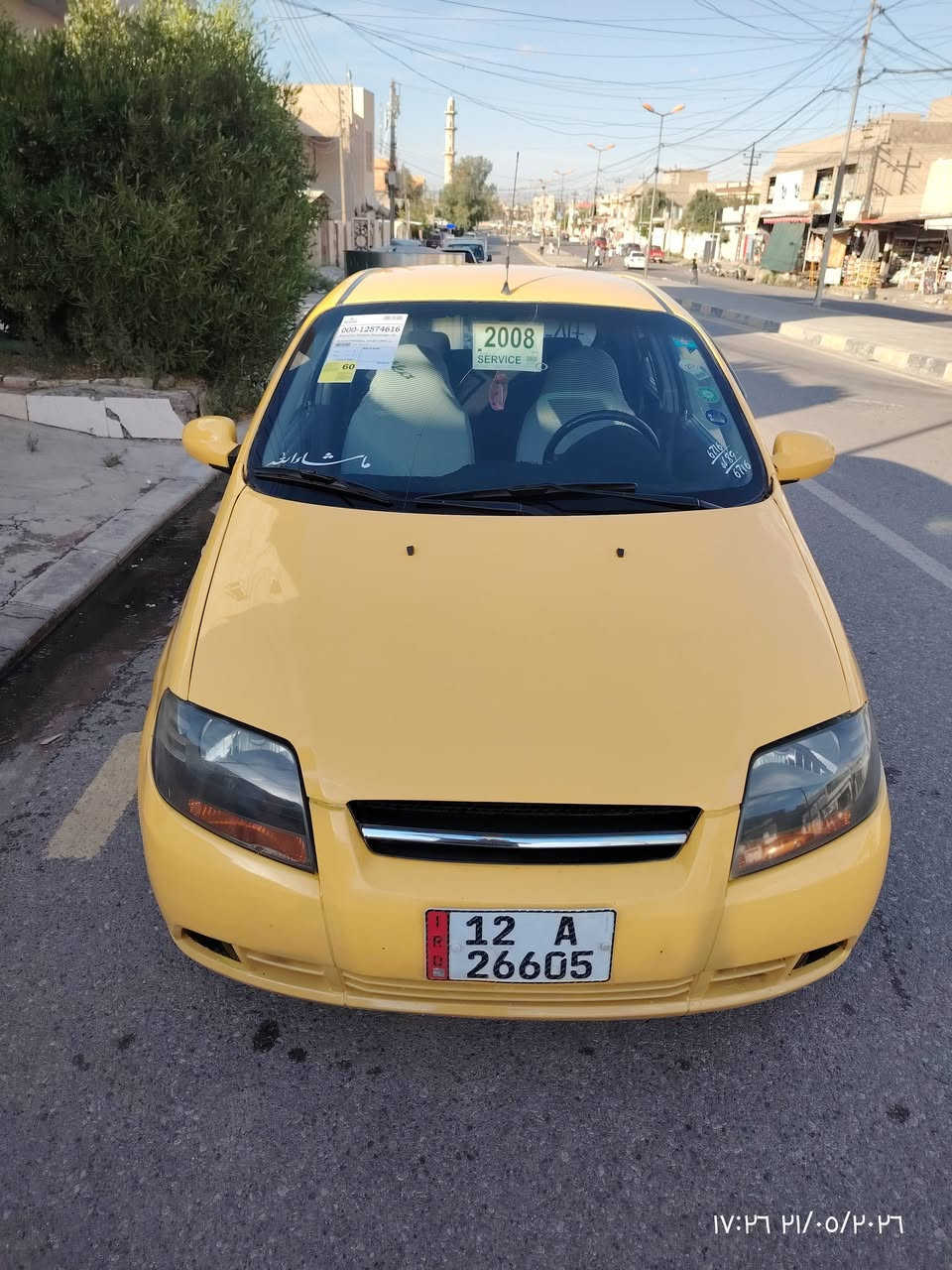 سلام عليكم افيو ٢٠٠٨ اتوماتيك رقم نينوى سياره أغراضها باي كوري مكينه وكير اوبتره رقم وسنويه وهزه جديد سياره جاهزه  شرط التحويل ترهم قسط اذا مقدمه زينه للاستفسار *********** واتساب موصل القادسية
