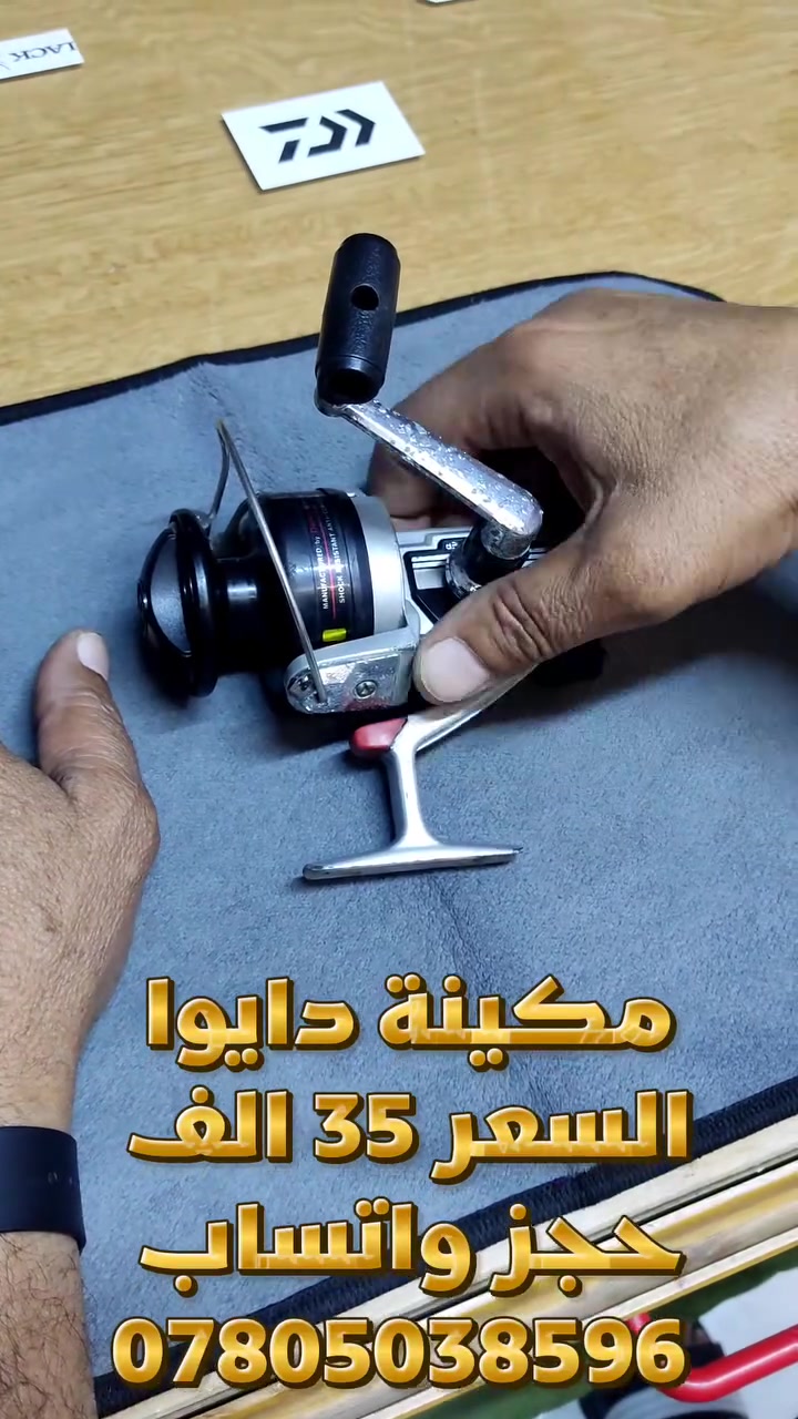 كل الشكر والتقدير لأدمنية الكروب على الموافقة للمنشور || حجز واتساب ***********
