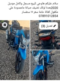 07869017875