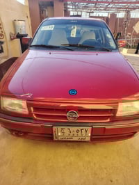 استرا ١٩٩٣ • صبغ عام • موصل النهروان