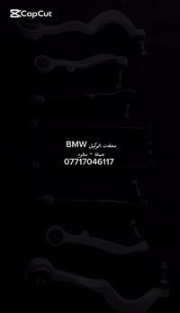 من رخصة الادمن تفضلو بالبيج
