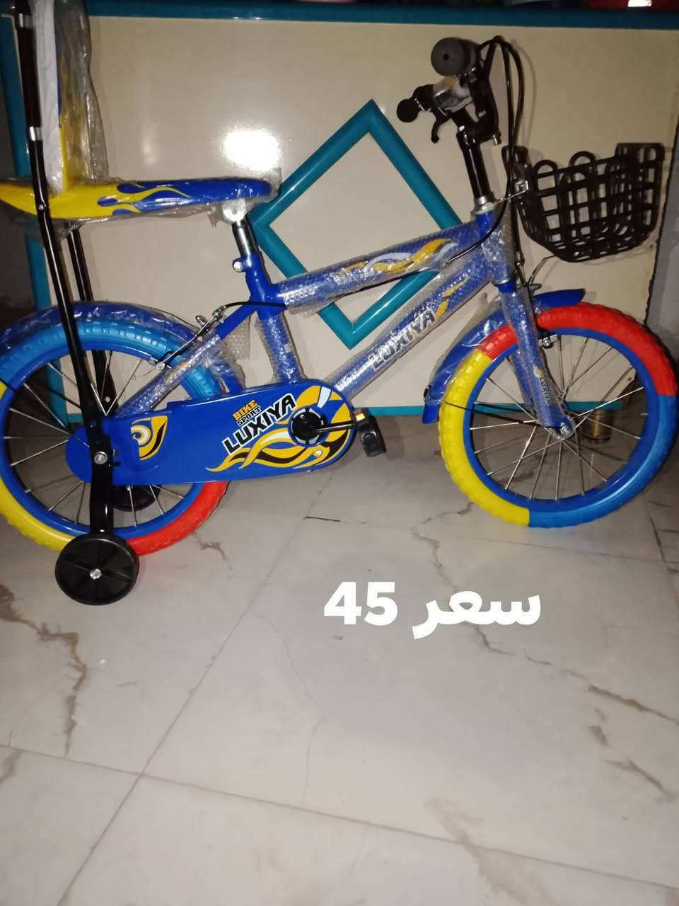 تخفيضات باسكلات بأحجام مختلفة
الاسعار داخل صور 
يوجد توصيل لجميع المحافظات 5 داخل بابل 3 
الحمزه الغربي و الهاشميه والقاسم الفين


**إذا كنت صاحب هذا الإعلان وتريد حذفه لأي سبب، رجاءا أرسل رسالة إلى الدعم الفني**