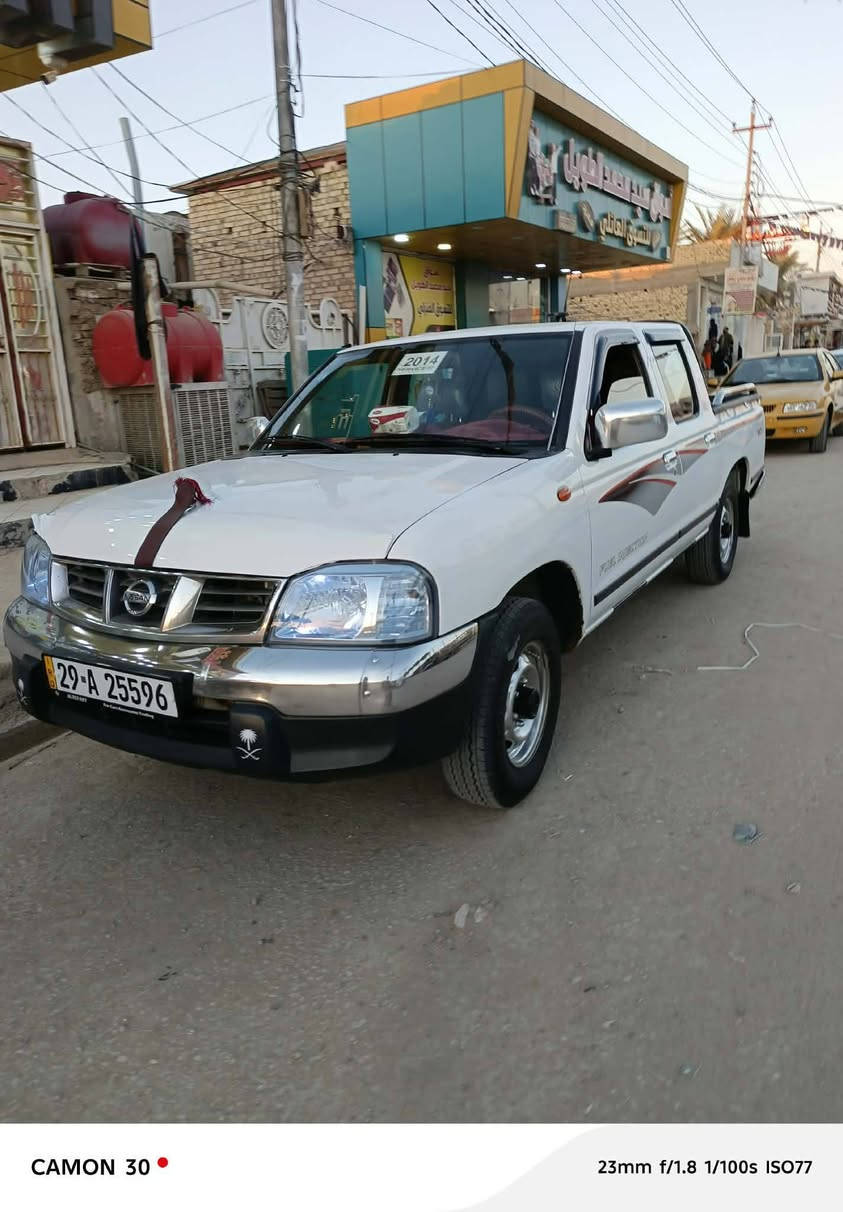 للبيع 2014😘***********
