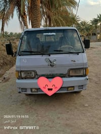 بنكو • ١٩٩٤ • خيط بخار