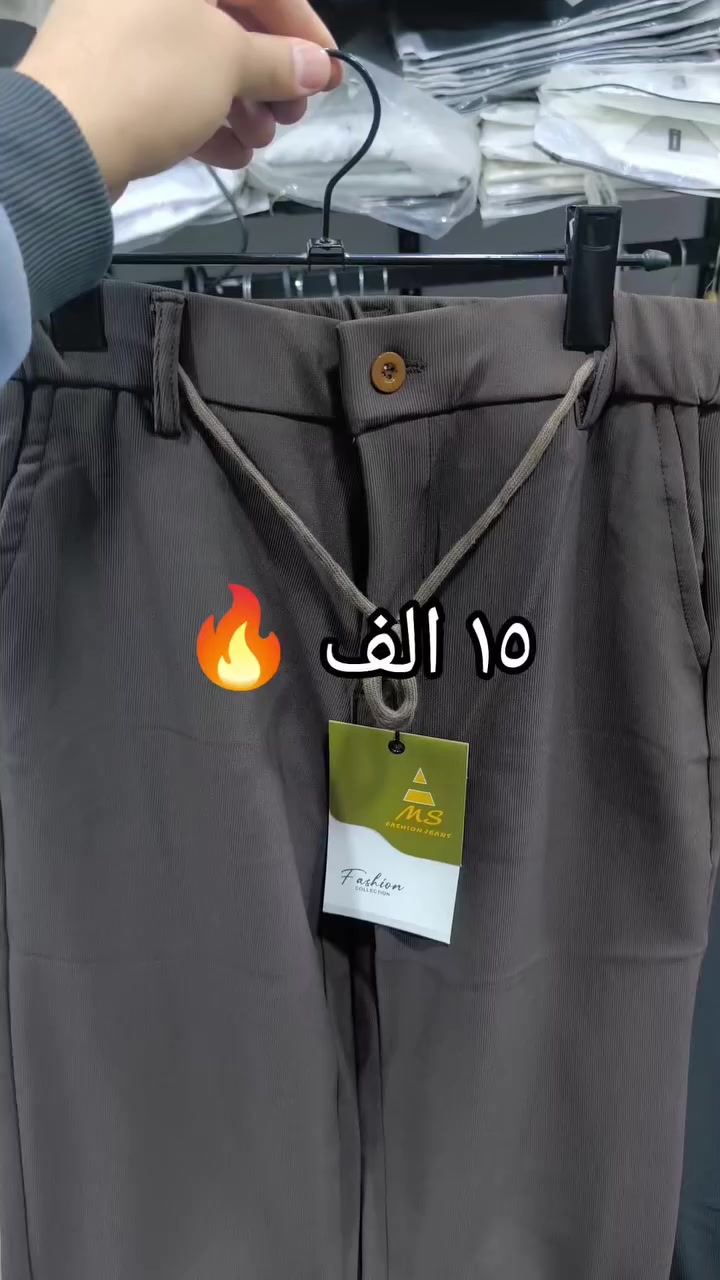 العنوان كوت مجاور مركز شرطة الشهداء 
توصيل محافظات ٦ الاف داخل الكوت الفين
***********
