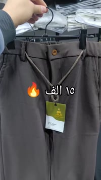 الكوت • مجاور مركز شرطة الشهداء • توصيل محافظات