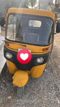 تكتك 2019 • باسمي • بعقوبة التحرير