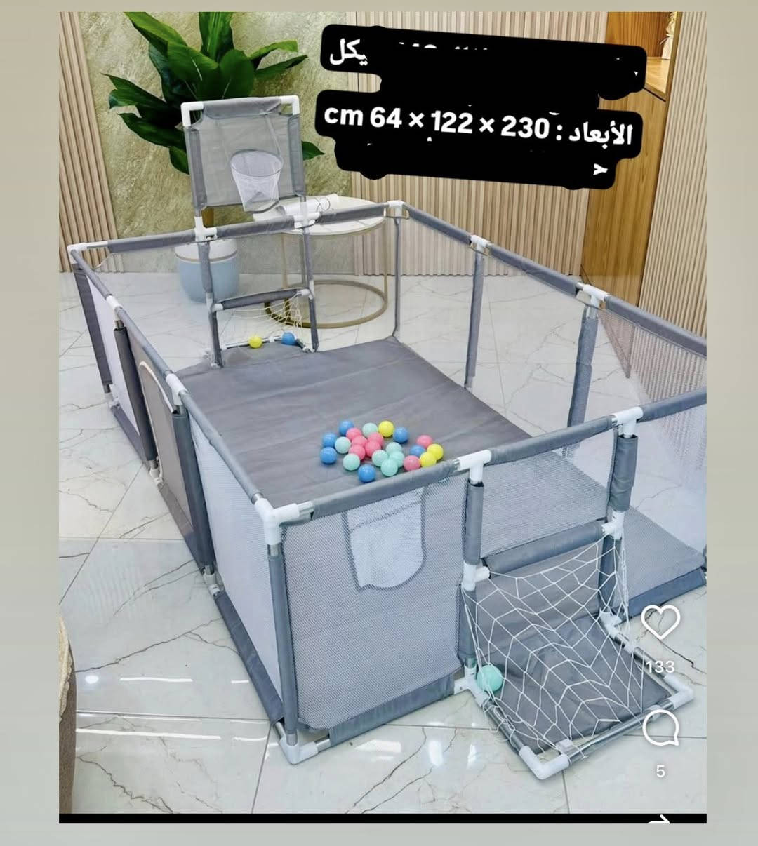 مكان مخصص للاطفال للعب 
حجم كبير قطعه راقيه تخبل


**إذا كنت صاحب هذا الإعلان وتريد حذفه لأي سبب، رجاءا أرسل رسالة إلى الدعم الفني**
