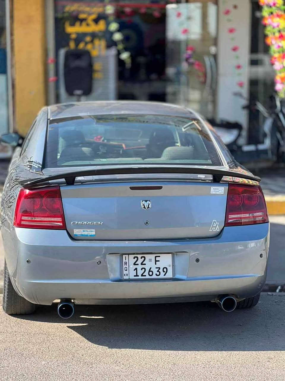 سلام عليكم جارجر ٢٠٠٧ محرك ٦ سلندر وارد امريكي حادث كلش خفيف موضح بالسونر باسمي تحويل مباشر ماشيه ٢٨٥ كلش نضيفه استخدام شخصي العنوان الدوره للاستفسار *********** بغداد, العراق
