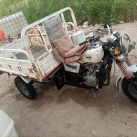 دايون • موديل 13 • ناصريه