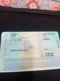 كيا مازدا موديل 1996  14 راكب رقم دولي مصفره هيئه ومرور  سنويه مجددة ل...