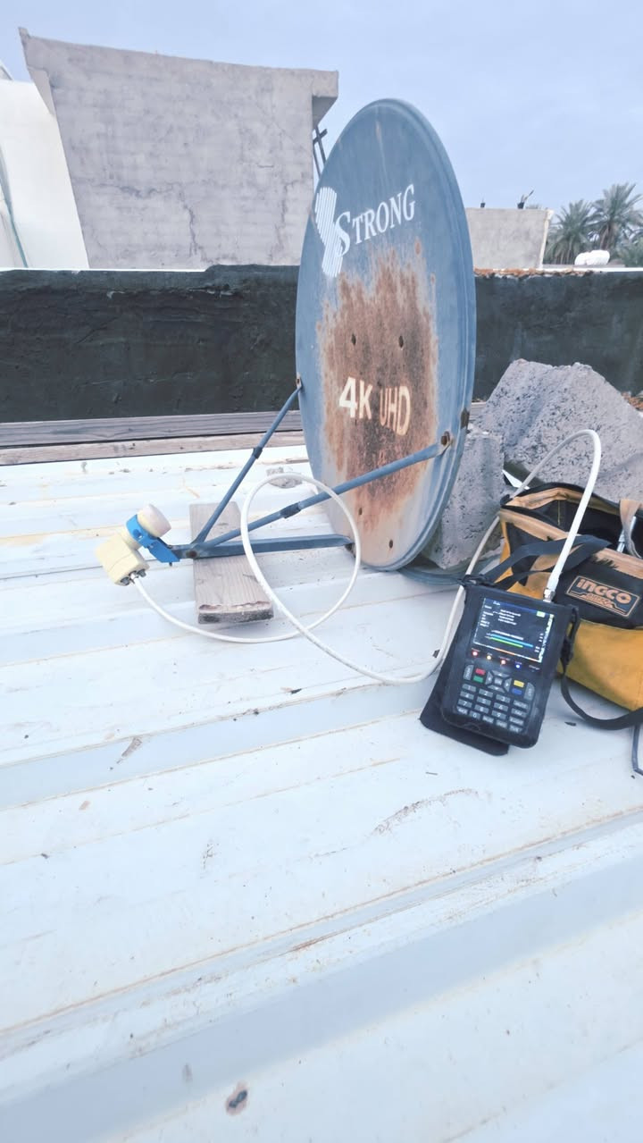 تم تنصيب عدة صحون  📡قمر 🛰️نايل سات
وتثبيت بلازما
قرية الحاج صبر 
منطقة الفحامة 
شارع المركز
قرية ابو كفة 

وبإشارة 🛜ممتازة

وايضاً يوجد اجهزة ✅ منظومة شبكة نجوم  4️⃣ الرابعة

وتجديد ♻️الاشتراك 
#للأشتراك
#اوالتجديد
#شبكة_نجوم_الرابعة 
#شبكة_ينابيع_سومر
#وكيل_شبكة_نجوم_الرابعة_في_گميرة_والفحامة
الاتصال على الرقم  
👇🏻
#ابو_يمان
***********
