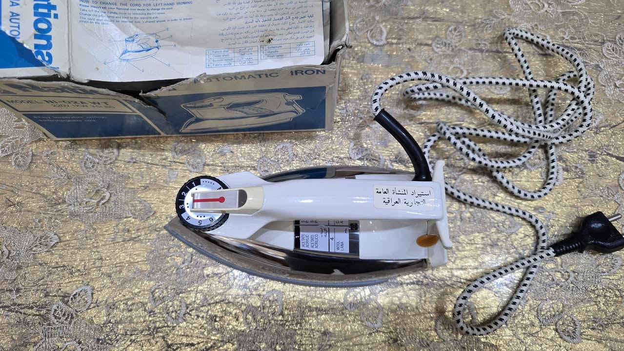 غير مستخدم
أوتي ناشونال 
ستيراد المؤسسة 
للاستفسار مراسله الصفحه 
او الاتصال ***********
