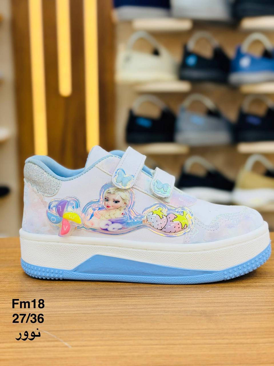 اطفالي نور🤍
جملة فقط 📌

رقم الموبايل 
01016905296

جروب الواتساب 
https://chat.whatsapp.com/LiwCvzqU4LYEioDeHtf4Uz


**إذا كنت صاحب هذا الإعلان وتريد حذفه لأي سبب، رجاءا أرسل رسالة إلى الدعم الفني**