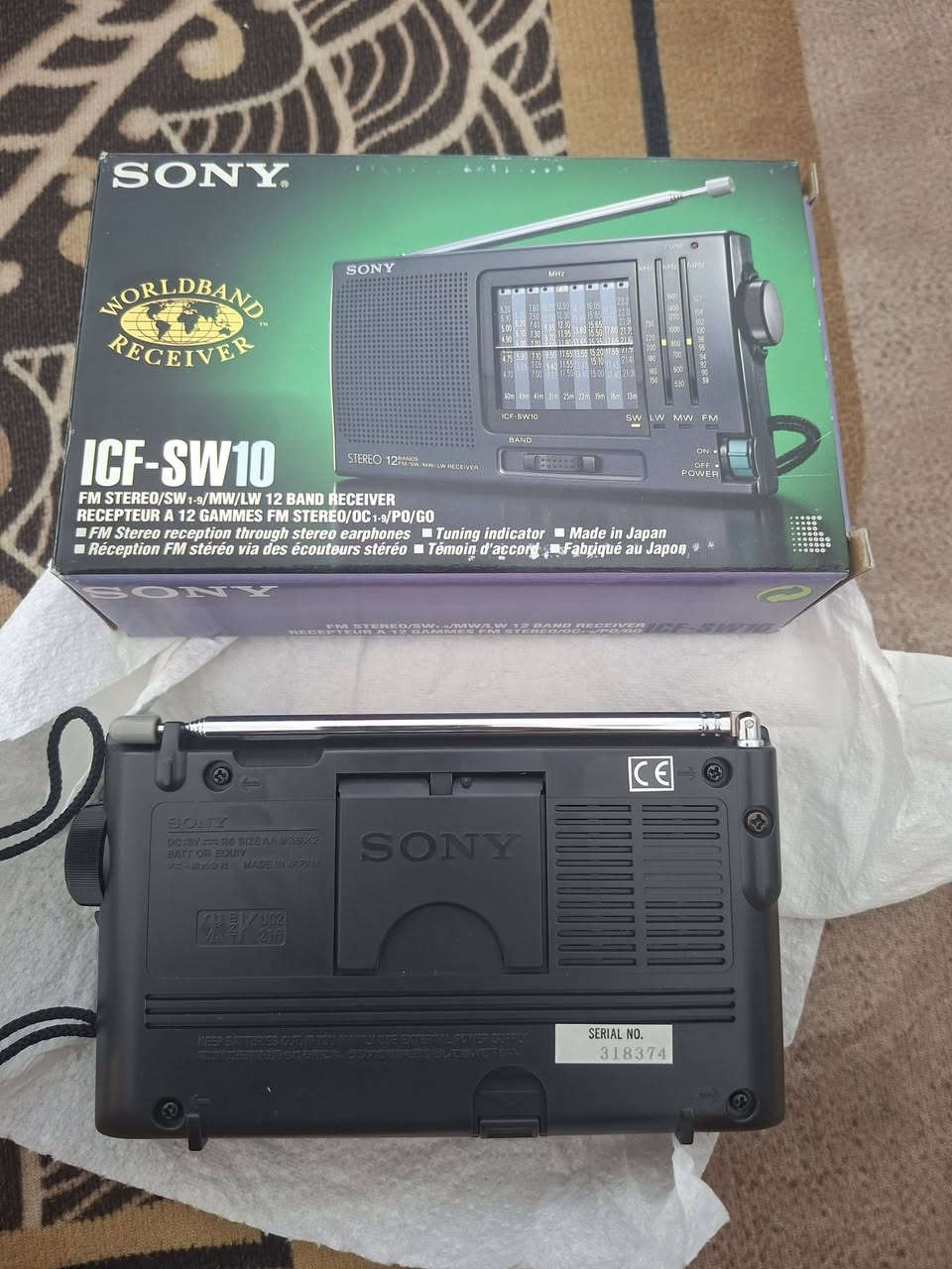 Sony ICF-SW10 🇮🇶
ياباني اصلي🇯🇵
نظافة 99.5%✅
‼️الاستفسار عالخاص‼️


**إذا كنت صاحب هذا الإعلان وتريد حذفه لأي سبب، رجاءا أرسل رسالة إلى الدعم الفني**
