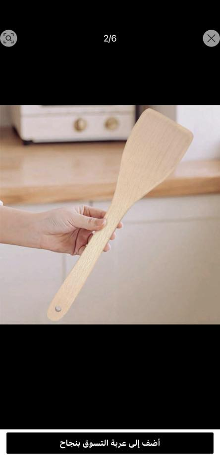 السلام عليكم 
عندي كارتونين ملابس تصفيه الواحد ع ٦٥ 
وكارتون مفروشات مال تخم وهيج ب ٤٠ 
وكارتون منزلي مليان ملي ب ٨٠ اليريد تصوير يكتب ادزله خاص التصوير مالتهن
هذا نموذج واكو بالملابس فساتين حفلات راقيه


**إذا كنت صاحب هذا الإعلان وتريد حذفه لأي سبب، رجاءا أرسل رسالة إلى الدعم الفني**