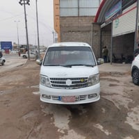 محرك وكير جديد • ٢٠٠٩ • نجف