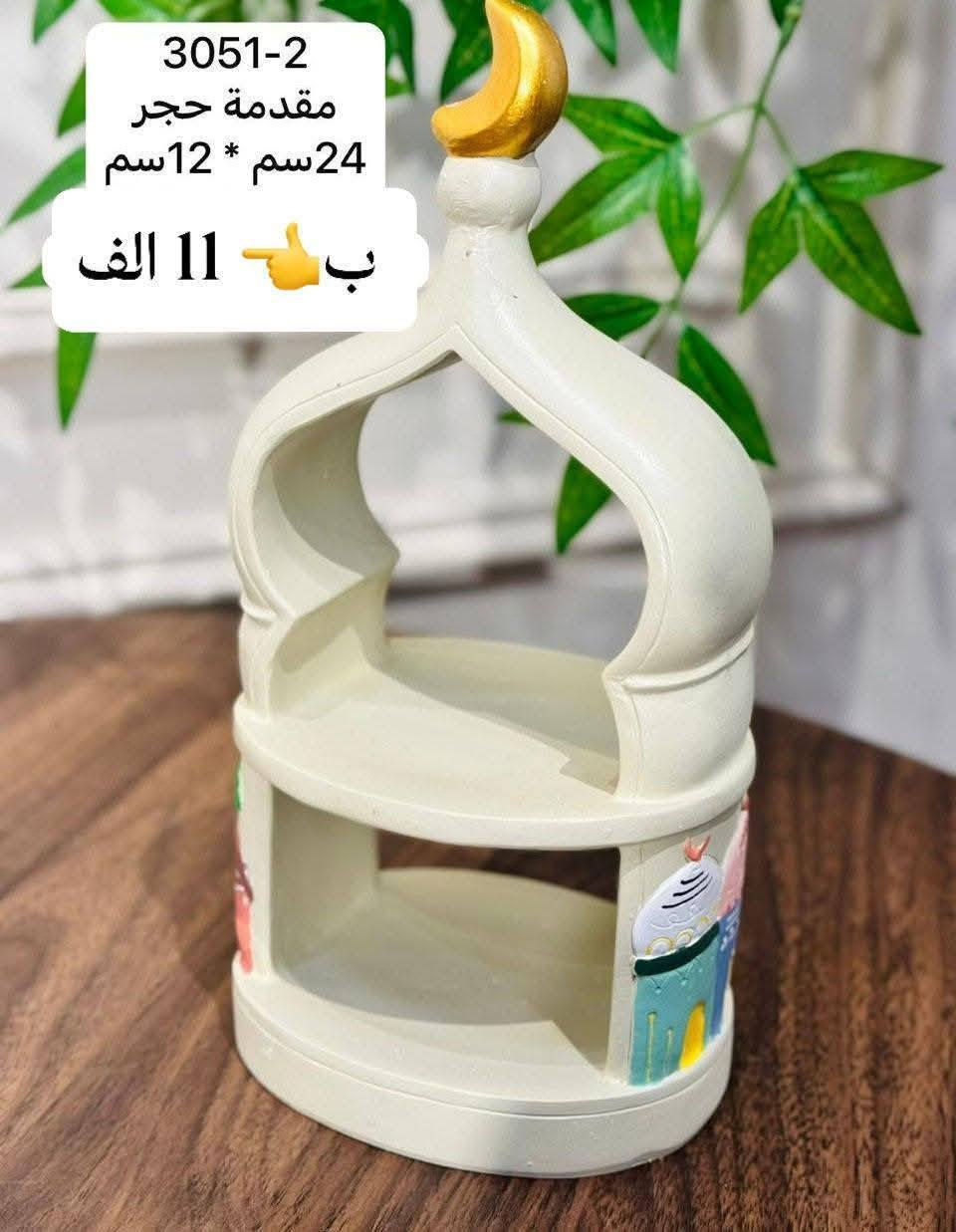 تابعو تعليقات


**إذا كنت صاحب هذا الإعلان وتريد حذفه لأي سبب، رجاءا أرسل رسالة إلى الدعم الفني**