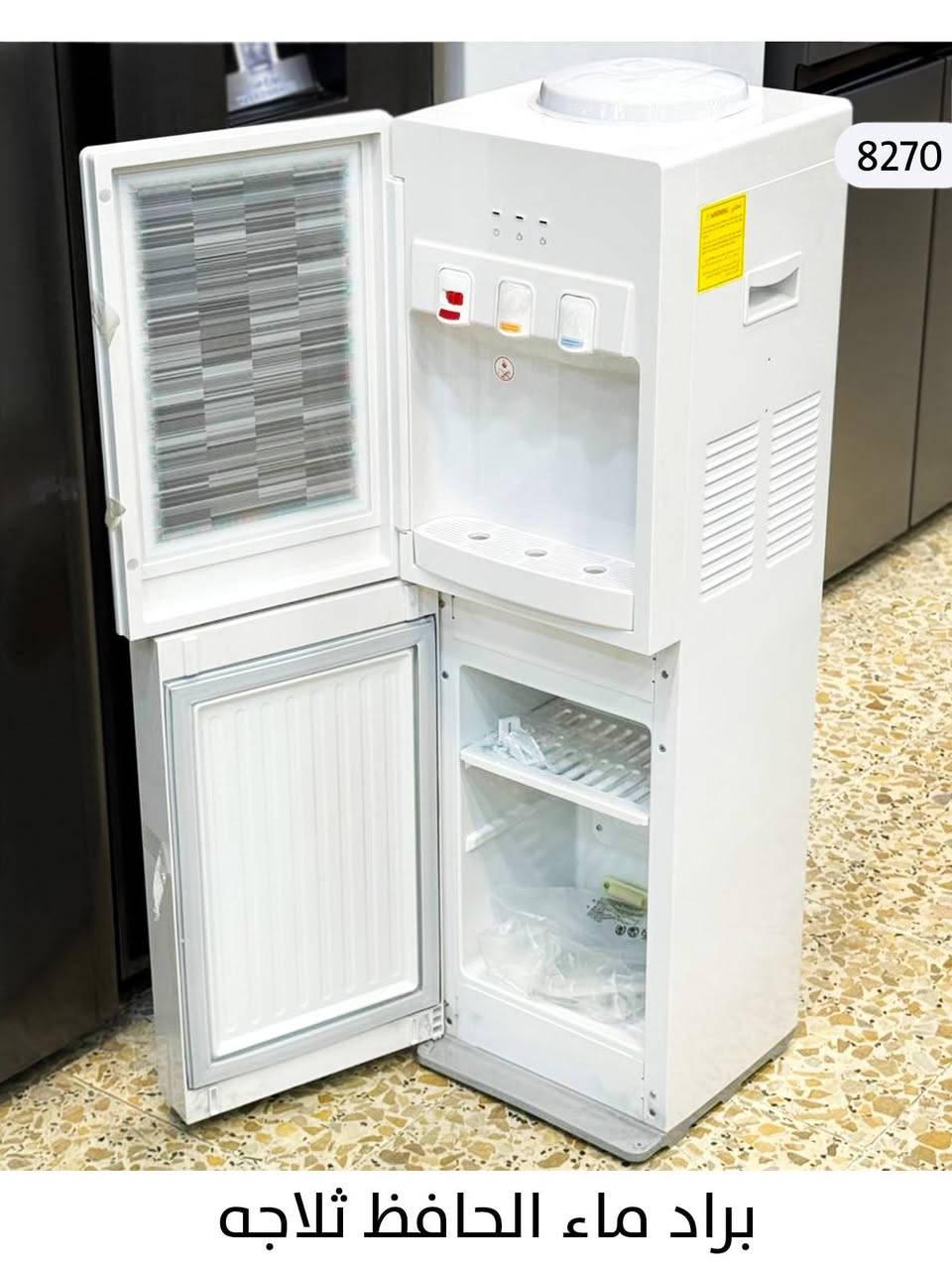 ✨جمعية الوزيرية للبيع بالتقسيط✨

▫️توفر لكم  كل ما يحتاجة منزلكم 💯
• بدون مقدمة  و من أفضل المناشىء العالمية والنقل والشد علينا

المشمولين ويانا
{ الموظفين - والمتقاعدين بكل انواعه - المنتسبين }  رافدين حصرا 
🔺 سكنة بغداد فقط
🔺 لا يوجد بيع بالنقد

- الجنسيه او الموحده 
- بطاقه السكن 
- هويه الماستر ( رافدين )
- هويه الدائره او التقاعد 
- شريط آخر راتب 

اوقات الدوام :  من 9 صباحاً  و لغاية ال 9 مساءاً 
عدا يوم الجمعة عطلة الجمعية 

ارقام الهاتف و الواتساب :
رقم قسم المبيعات :  ***********
رقم قسم المبيعات :  ***********

📍العنوان : بغداد - الوزيرية - ( الشارع المؤدي الى السفارة التركية - مقابل مستشفى السفير - قرب اسواق 301 )

#جمعية_الوزيرية #العراق #بغداد #تقسيط #اقساط #بيع #نمو
