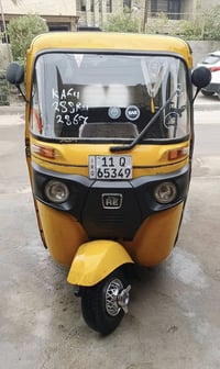 تكتك البيع 2019 وهاذ رقمي 07715754311