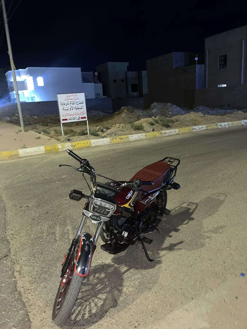 سلام عليكم دراجه 25 للبيع جواكيج 
800 قفل


**إذا كنت صاحب هذا الإعلان وتريد حذفه لأي سبب، رجاءا أرسل رسالة إلى الدعم الفني**