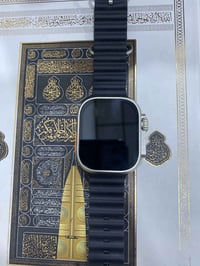 نجف • ساعة الترا