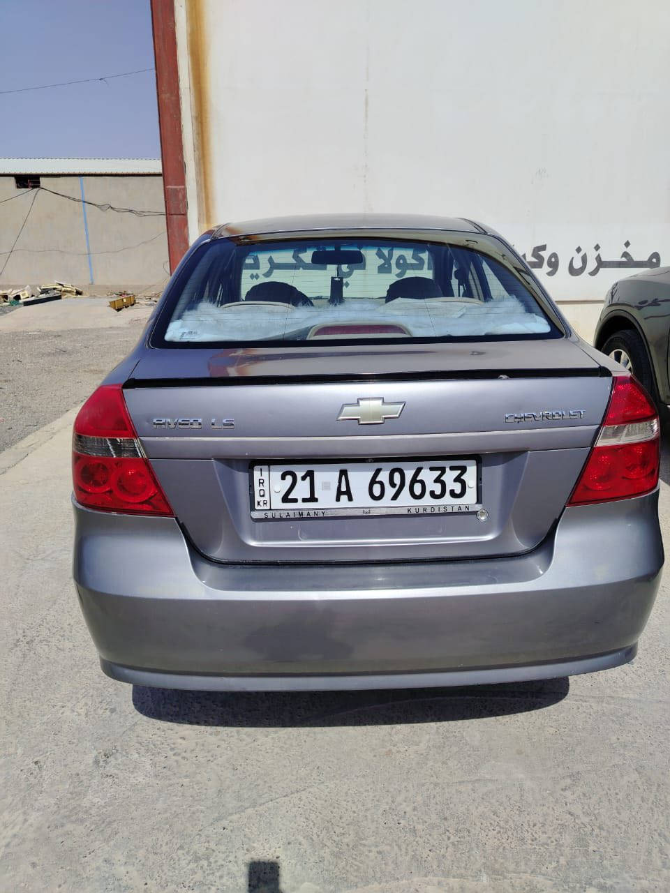 السلام عليكم
سياره اڤيو للبيع 👋🏻
موديل 2009
رقم سليمانيه دولي شرط التحويل ✅✨
كير محرك مكفول ✅
تبريد ثلج ❄️✅
تدفئه نار 🔥✅
كهربائيات كله شغال ✅✨
مسجل شاشه وكامره ✅📷
تخم تاير جديد 🛞✅
سياره اوتو ✅
صدر نص عمر 6️⃣5️⃣‎%‎‎
بيها صبغ جاملغات اماميات صبغ فقط بدون دواخل ‼️
سياره جاهزه ومرتبه 
السعر 60 وبيها مجال 💵✅
مكان السياره صلاح الدين الضلوعيه 
اتصل وتدلل (‭0781 521 2025‬)
