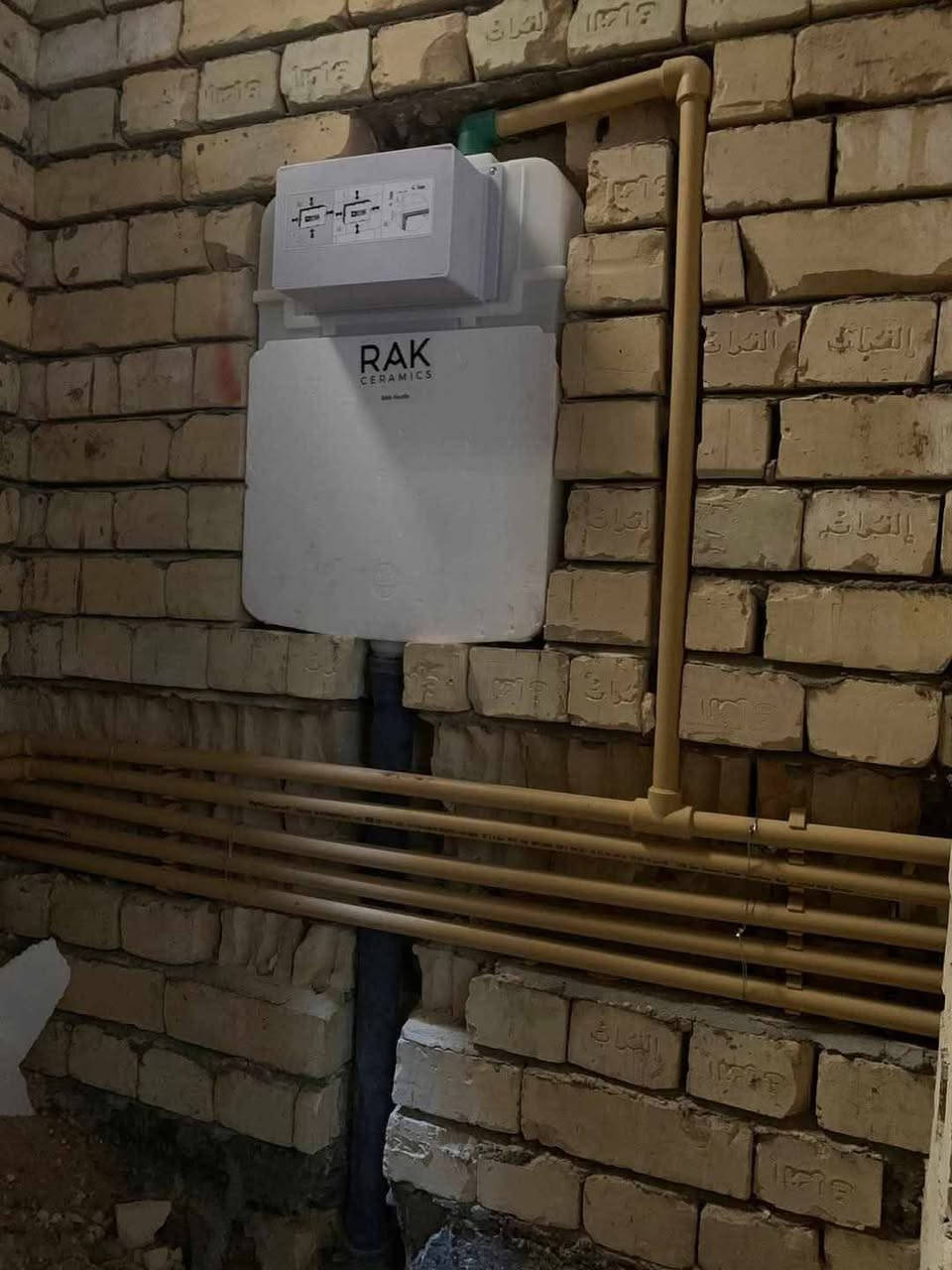 🚿 تنفيذ وتأسيس جميع أعمال الصحيات باحترافية وجودة عالية
✔️ تأسيس خطوط الماء والمجاري

✔️ تنصيب المغاسل والمراحيض والإكسسوارات

✔️ تركيب مضخات (مواتير) الماء والخزانات

✔️ صيانة التسريبات والانسدادات

✔️ تبديل وتمديد الأنابيب القديمة

✔️ تنفيذ أعمال الصحيات للمنازل والمحلات والمشاريع

نعمل بدقة في التنفيذ، جودة في المواد، والتزام بالمواعيد لضمان أفضل النتائج.

📞 للحجز والاستفسار:

او تواصل واتساب واتصال :

***********
