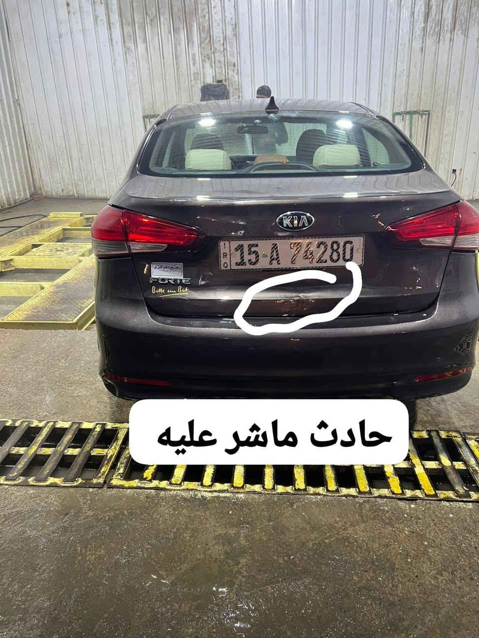 السلام عليكم فورتي 2018 وارد امريكي حادث ماشر عليه ب صور بدون ايرباك ولا دواخل رقم انبار مشروع وطني يعني تتحول أي محافظة السعر 100$ شراي يتصل او واتساب مكاني بغداد حي تونس ***********
