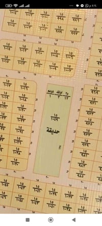 مقاطعه ١٥ الحولي • ١٥٠م • بيها بناء ومجاري