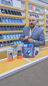 شارك واربح • فلاكشب فون • العراق