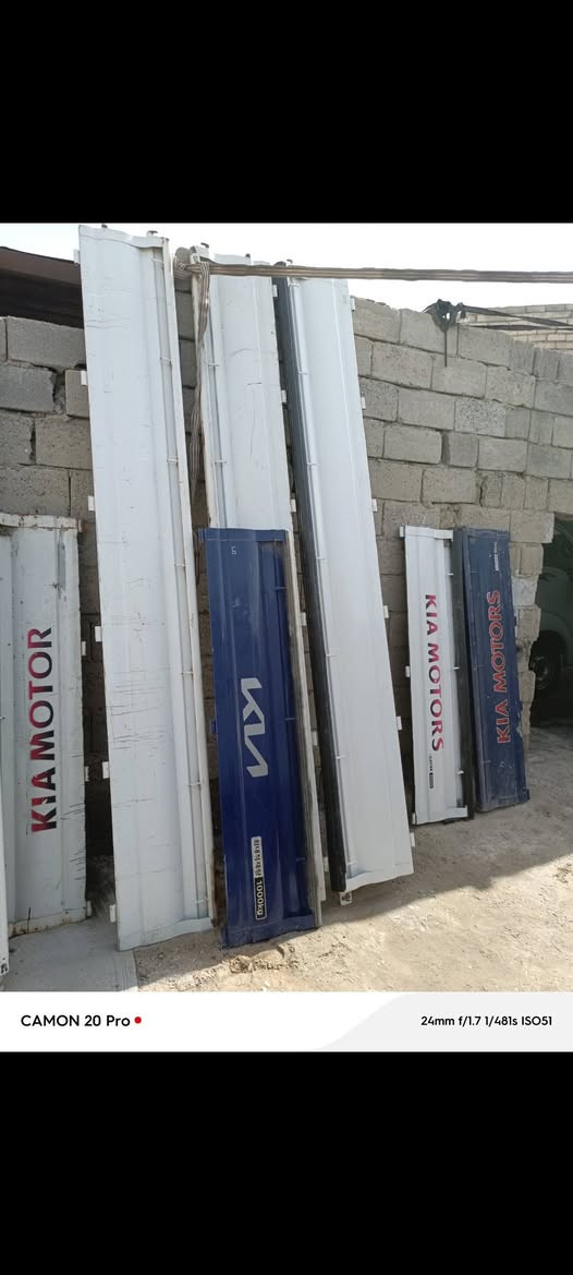 سلام عليكم غراض كيا للبيع اسعار مناسبه مكاني بغداد اتصل ***********
