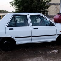 سايبا خصوصي • ٢٠١٥ • كربلاء