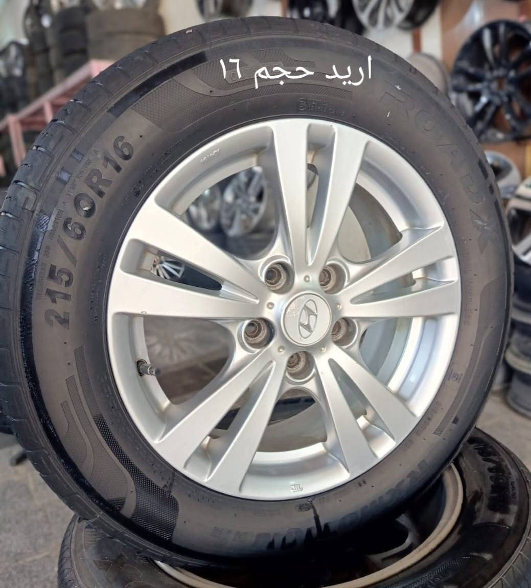 اريد مراوس


**إذا كنت صاحب هذا الإعلان وتريد حذفه لأي سبب، رجاءا أرسل رسالة إلى الدعم الفني**