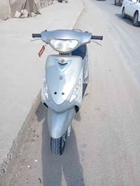 دراجة • بدل بماكس • عدله