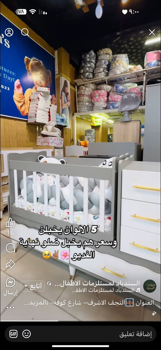 للبيع


**إذا كنت صاحب هذا الإعلان وتريد حذفه لأي سبب، رجاءا أرسل رسالة إلى الدعم الفني**