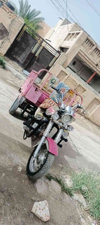 ستوته • ٢٠١٧ • مستعجل
