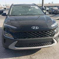 كونا • ٢٠٢٣ • بدون ايربك