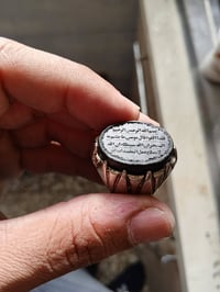 عباس اباد • فضة 925 • سبحة كهرمان