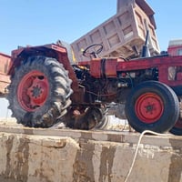 ماكينه للبيع 07844856680