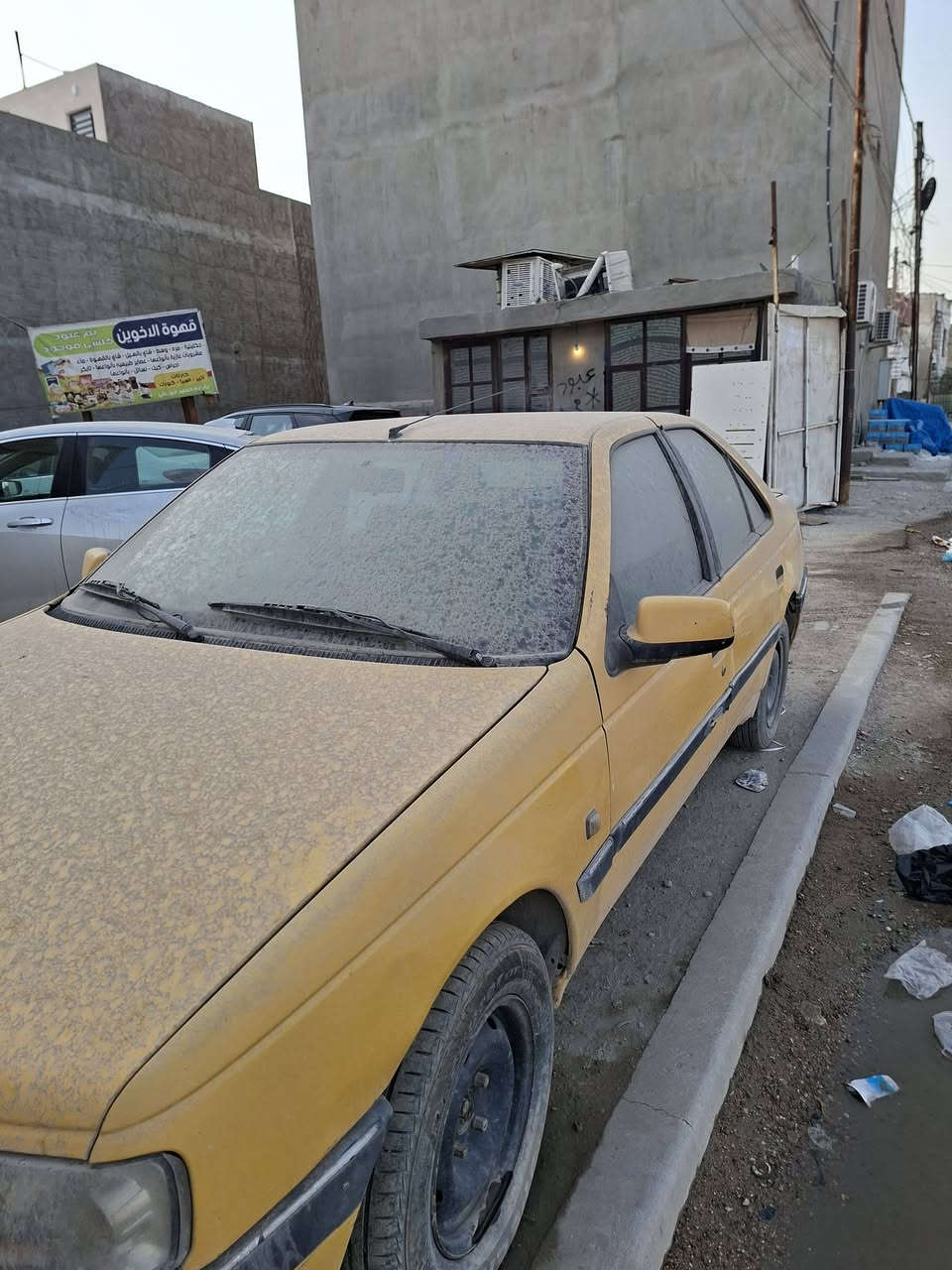 السلام عليكم موديل ١٦ سنويه بأسمي مكينه خيط تبخير طخات بسيطه نقوصاتها صدر منتهي ودرام شفتات هم تبريد ثلج تخم تاير عنواني دوره حي اسيا *********** زياد السعر ٢٣ ورقه
