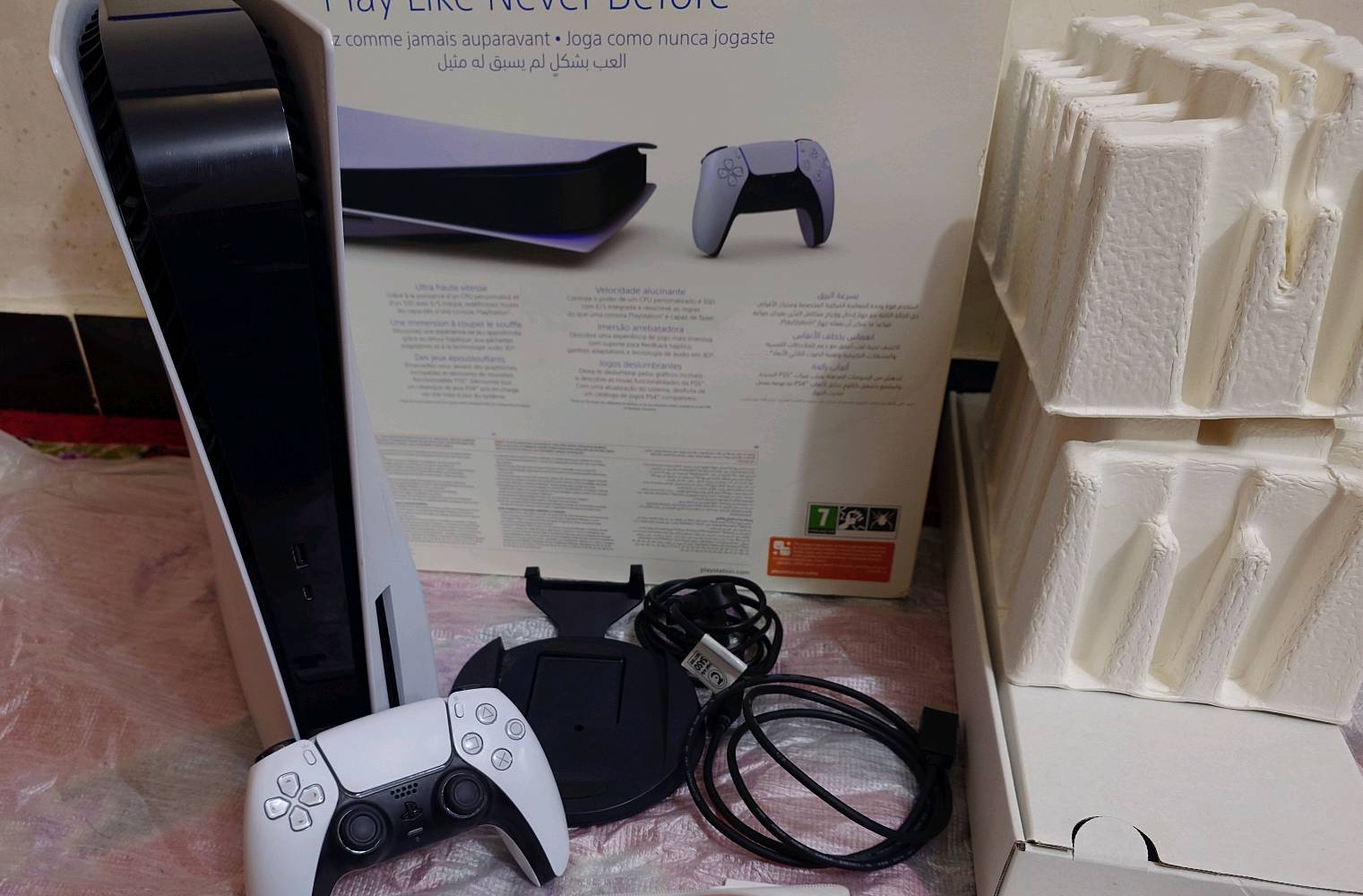 عندي جهاز بلاي ستيشن 5 للبيع، بحالة ممتازة جداً وبالكرتون الأصلي. الجهاز يجي مع كل الملحقات الضرورية مثل الكابلات ويد التحكم. جاهز للاستخدام فوراً ويقدم لك تجربة لعب لا مثيل لها مع دقة 4K وسرعة فائقة.

إذا عندك أي استفسار، لا تتردد في مراسلتي.