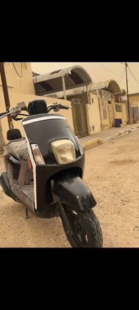 بولسيي نوزل • سماوا • خاص