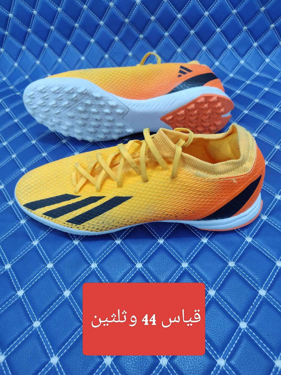 أصلي أبن أصلي
توصيل كافه محافظات العراق الاستفسار خاص


**إذا كنت صاحب هذا الإعلان وتريد حذفه لأي سبب، رجاءا أرسل رسالة إلى الدعم الفني**