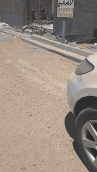 الفلوجه الضباط السريع • ٣٦٠م • طابو