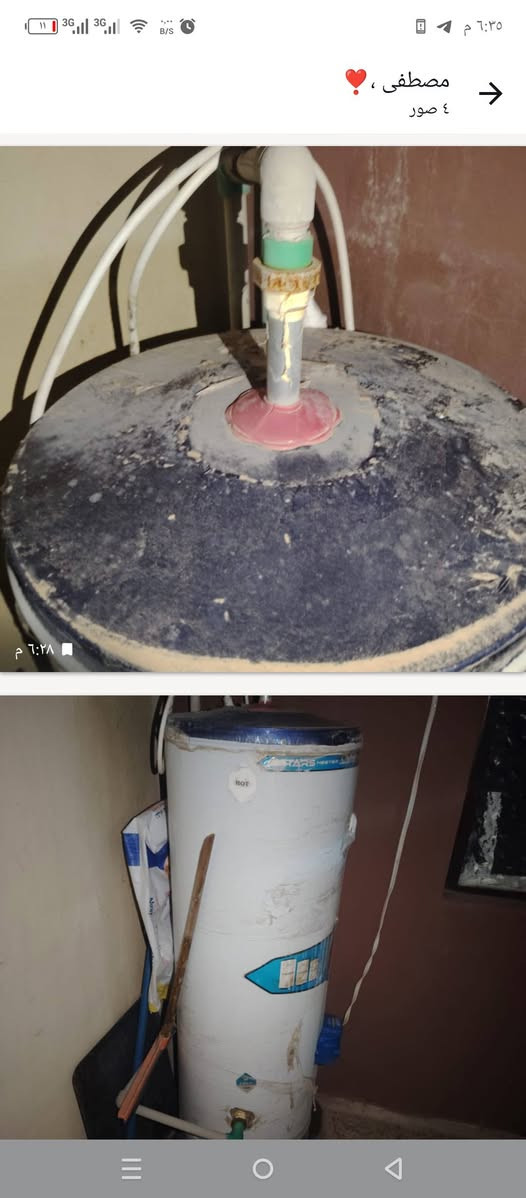 السلام عليكم عندي هذا السخان للبيع


**إذا كنت صاحب هذا الإعلان وتريد حذفه لأي سبب، رجاءا أرسل رسالة إلى الدعم الفني**