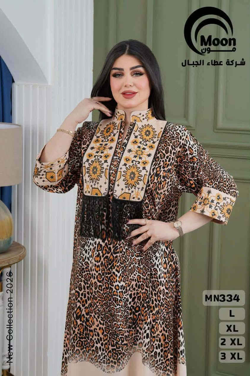 السلام عليكم 👋🏻
ورجعتلكم بالجديد🤑
رجعت توفرت المخاور الجميلة وبموديلات احله 🤫
والاسعار 🫣 الماكو منها بلشرق الاوسط 😅
عيوني قياسات متوفره من(XL__xxxL) 
الحجز واتساب ***********📞
#مجمع هديتي 
صلاح الدين بلد شارع طير السلام مقابل اسواق سيد جابر
